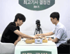 신진서 "결과물이 없어서 아쉬웠다"