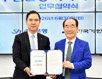 혼성기전 능가!  '우승 1억' 여자기전 출범