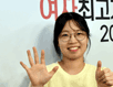 최정, 164점 차 뒤집고 여자 1위 탈환