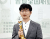 딩하오, 9개월 연속 중국랭킹 1위