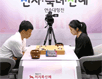 데뷔전 백홍석, 스미레와의 첫 만남