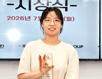 '최정 아성' 재확인시킨 6연패 위업