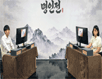 5시간 389수… 심재익, 최정에 반집승