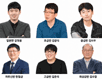 한국기원 프로기사 강좌 및 지도대국 개설