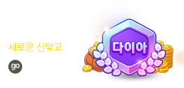 �Ÿ°� ç����