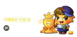 �Ÿ°� ī�����