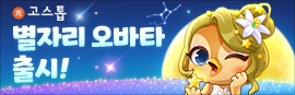 8�� ����Ÿ (1)